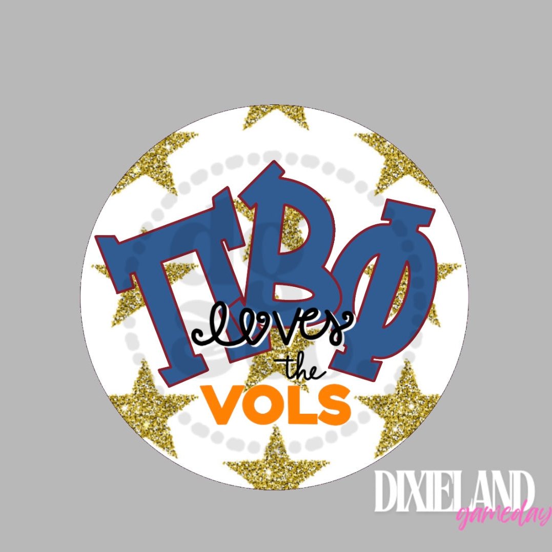 Pi Beta Phi Loves The Vols Gold Stars Pin