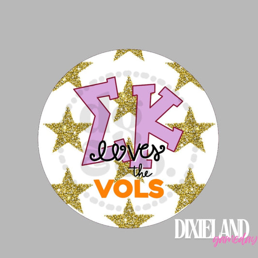 Sigma Kappa Loves The Vols Gold Stars Pin